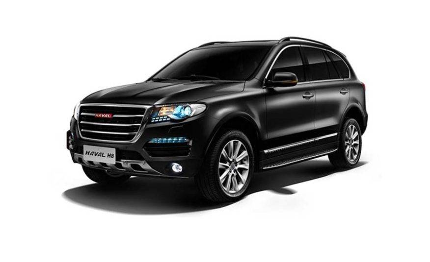 HAVAL H8