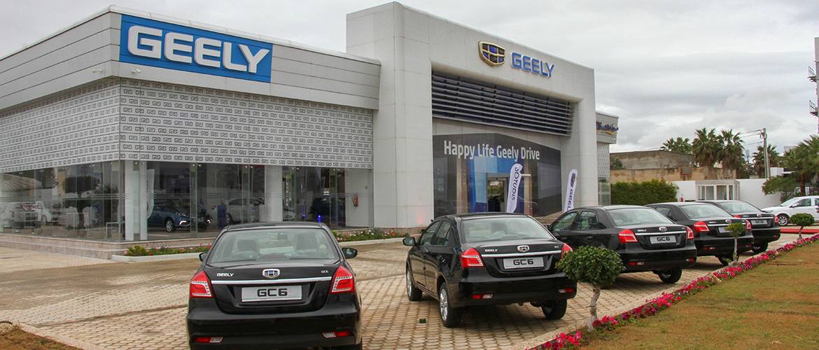 Geely entre officiellement sur le marché de l’automobile en Tunisie