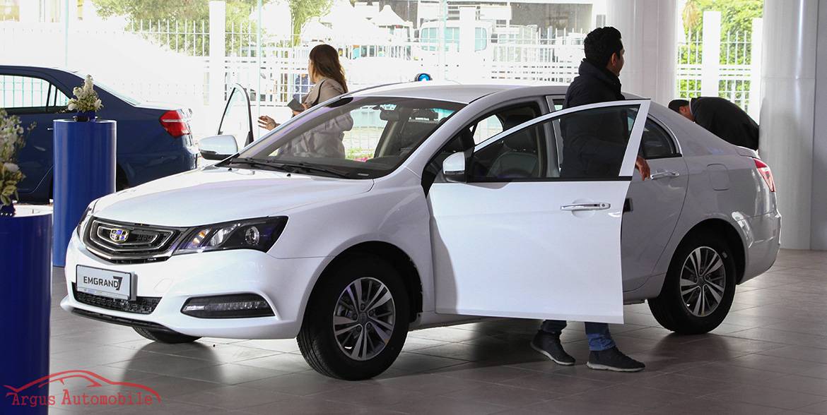 Geely entre officiellement sur le marché de l’automobile en Tunisie