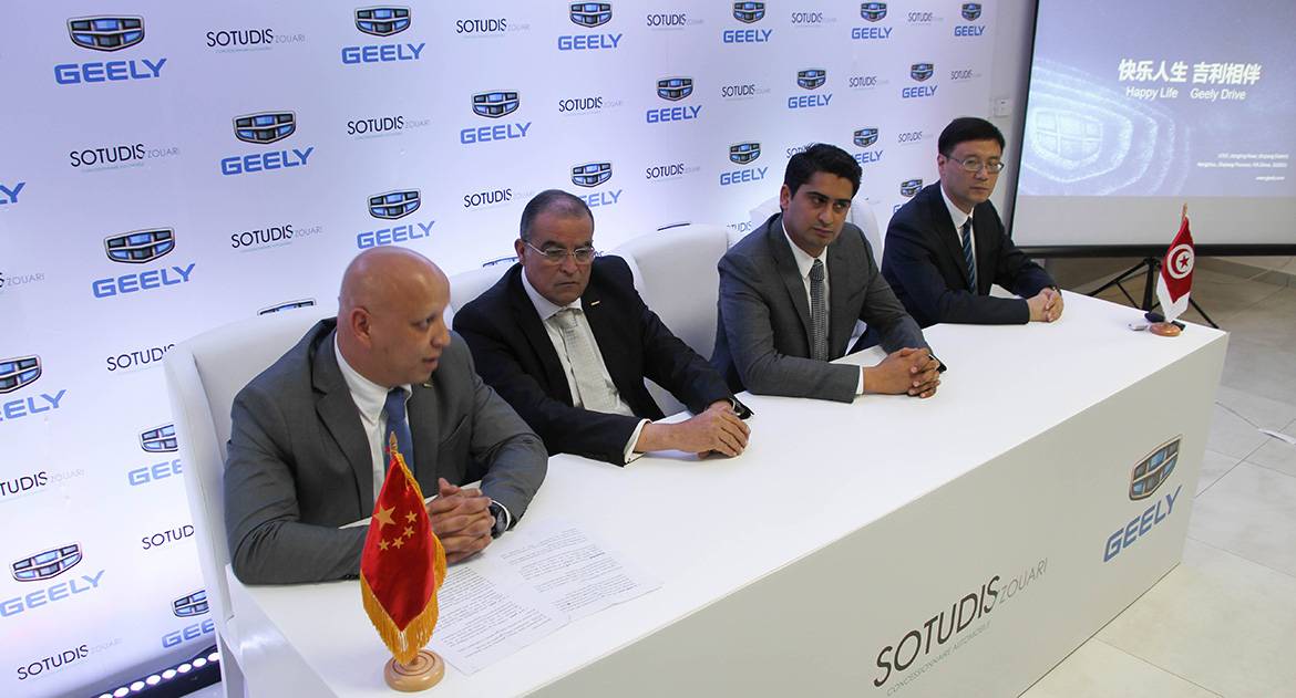 Geely entre officiellement sur le marché de l’automobile en Tunisie
