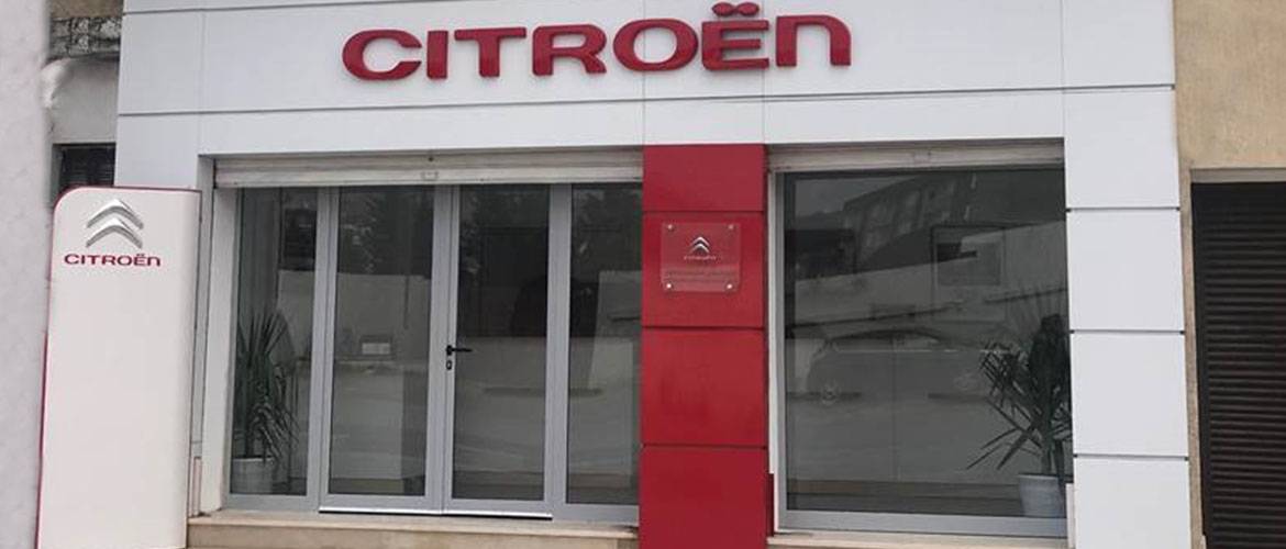 Citroën inaugure son 17ème distributeur officiel à Bizerte