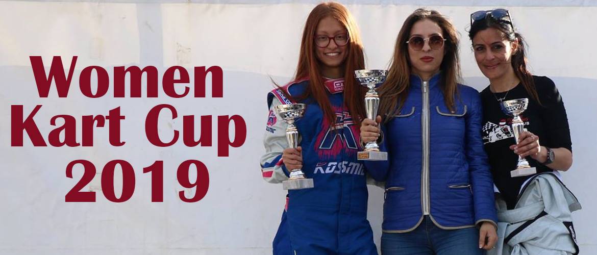 Women Kart Cup 2019