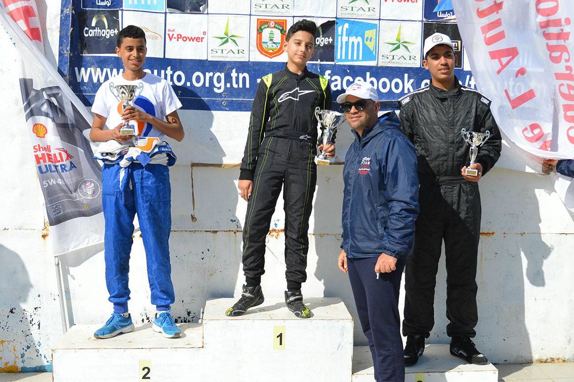 TUNISIA KART TROPHY