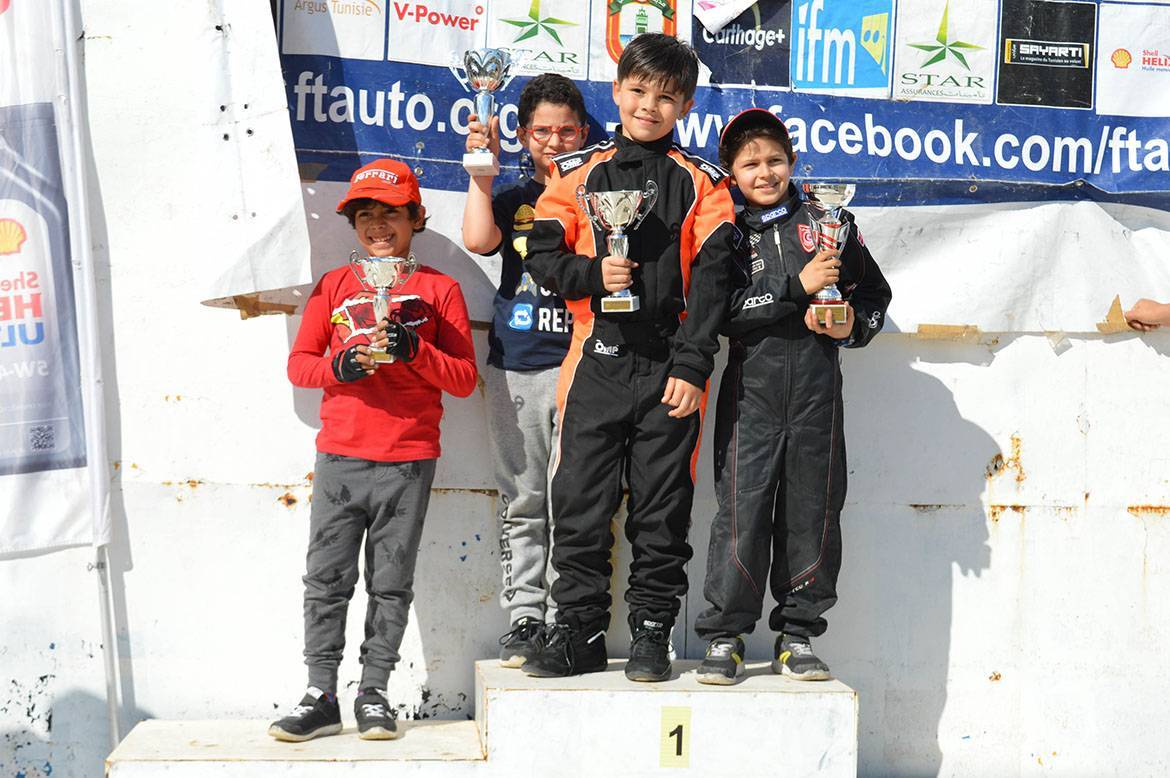 TUNISIA KART TROPHY