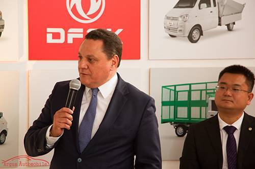 DONGFENG