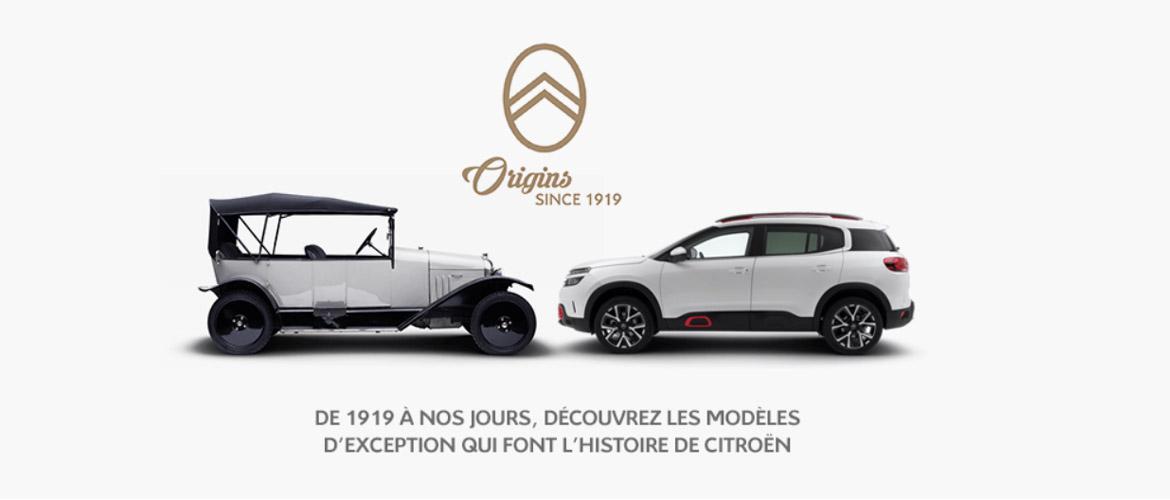 Citroën vous invite à fêter le centenaire d’une marque inspirante