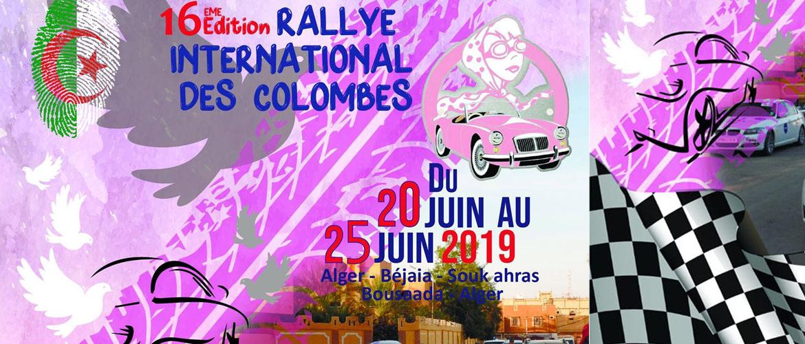 Le Rallye International des Colombes se déroulera du 20 au 25 Juin 2019
