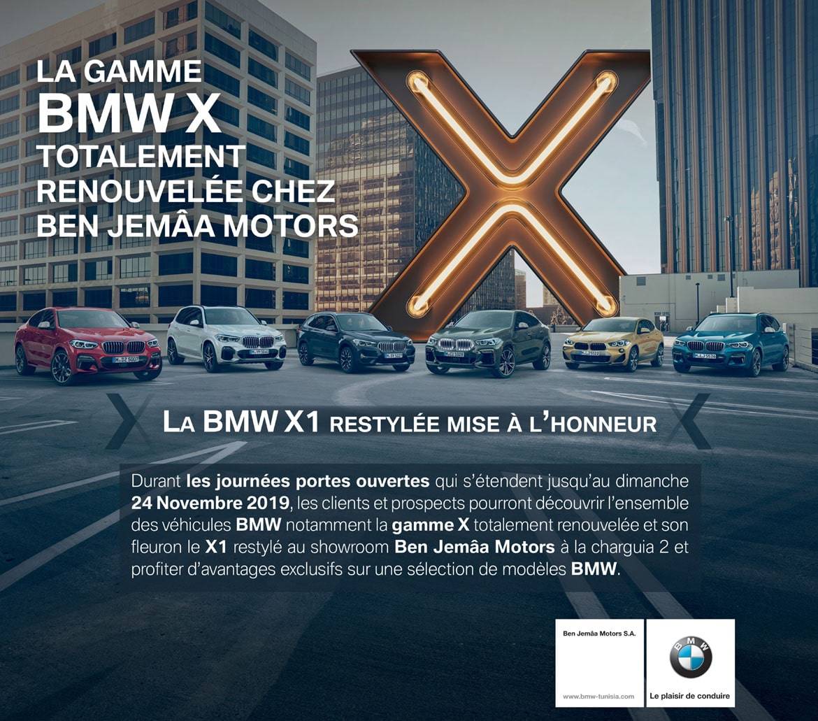 La gamme BMW X Totalement renouvelée