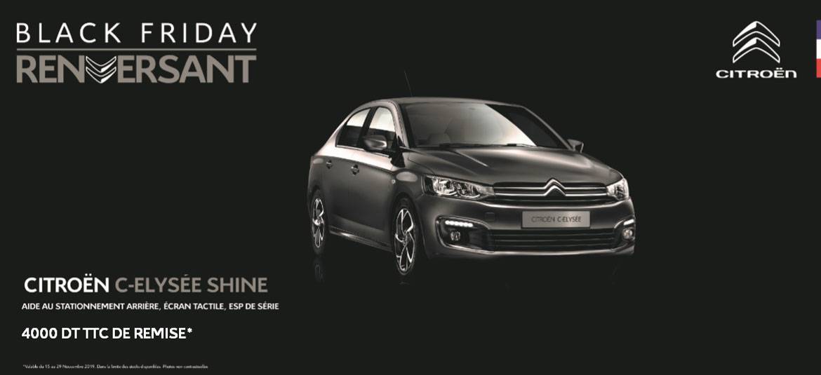 CITROËN TUNISIE LANCE UN BLACK FRIDAY RENVERSANT !