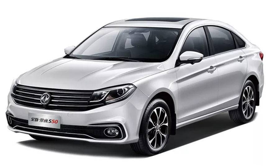 DONGFENG S50