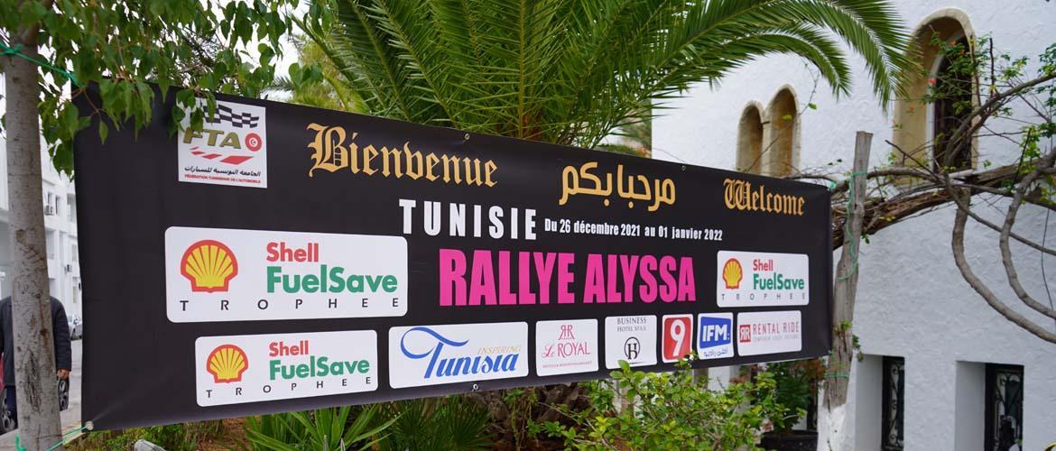 7ème édition du Rallye Alyssa-Trophée Shell FuelSave 