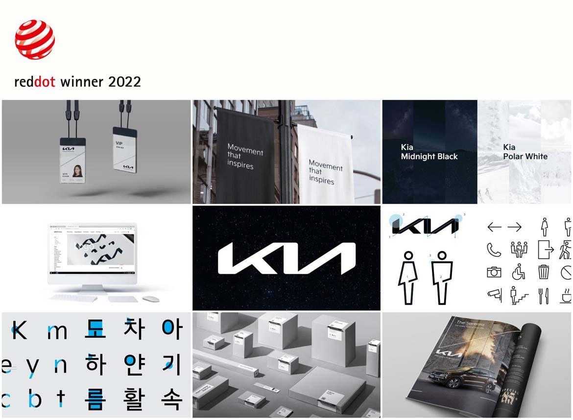 Hyundai, Genesis et Kia ont remporté huit prix de design
