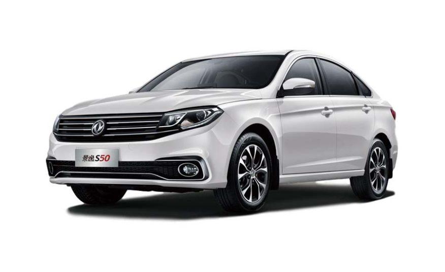 Dongfeng S50