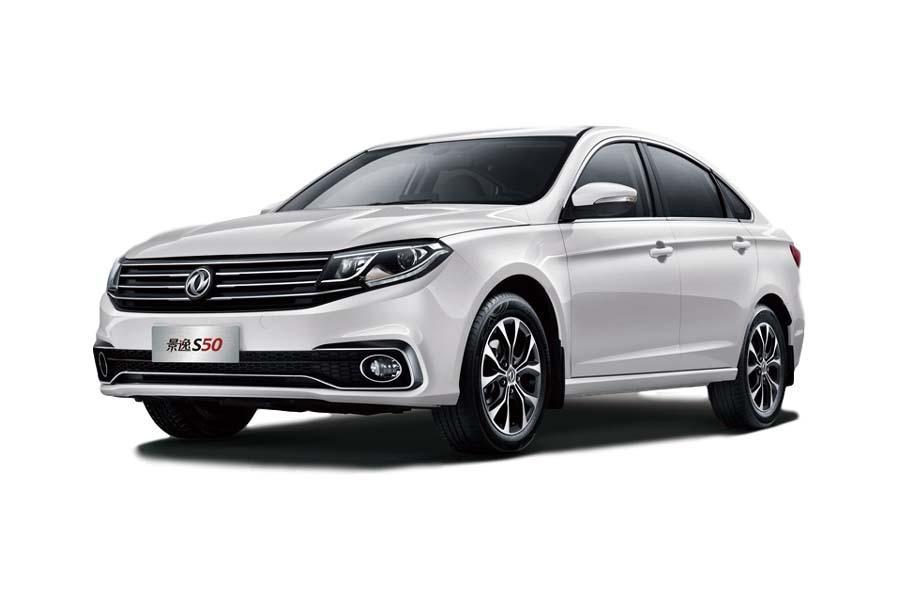 Dongfeng S50