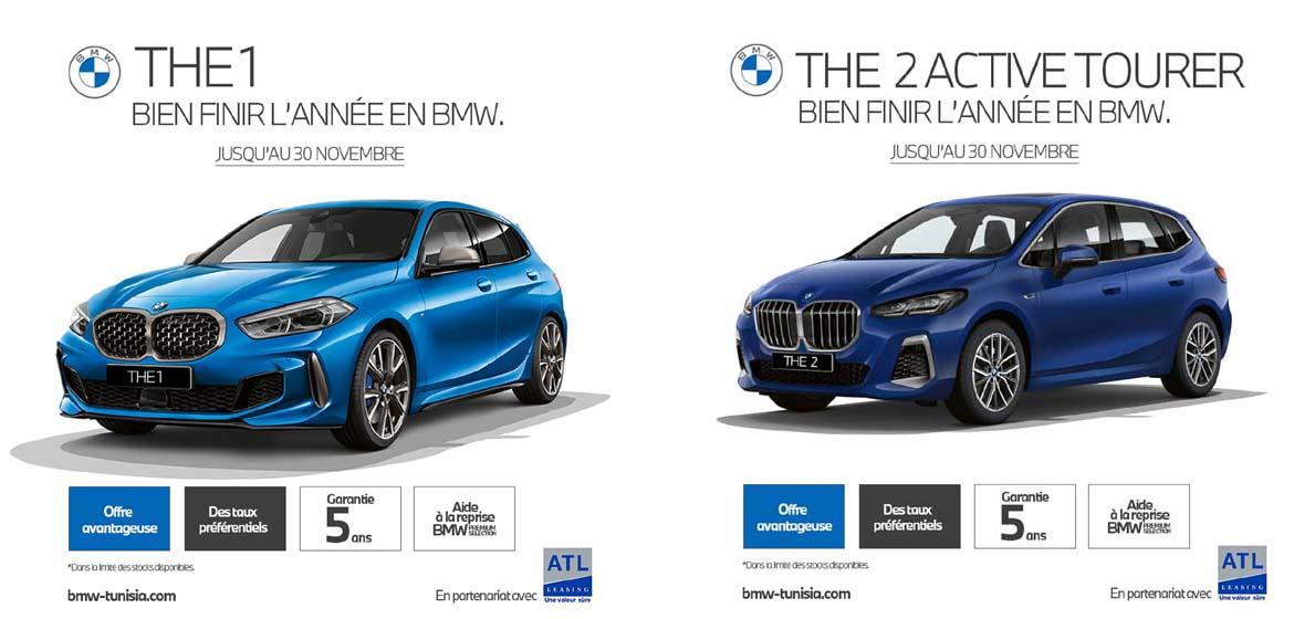 « Bien finir l’année en BMW » avec Ben Jemâa Motors et ATL Leasing