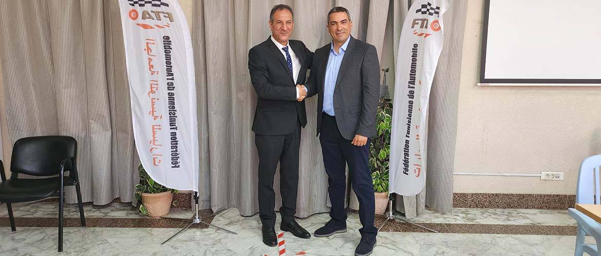 Hichem Ameur succède à Hatem Ben Youssef à la tête de l’FTA