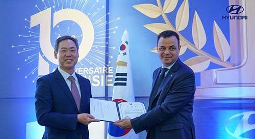 Hyundai Tunisie et son DG, Mehdi Mahjoub, reçoivent la plus haute distinction