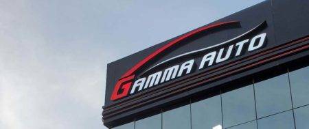 Gamma auto lance le plus grand showroom dédié aux accessoires