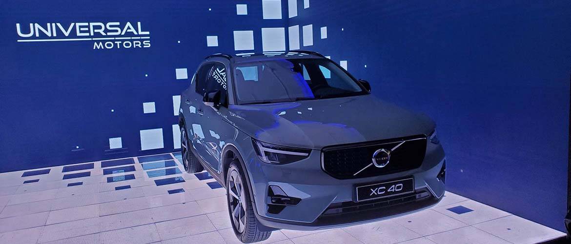 Universal Motors inaugure son nouveau siège 3S VOLVO à la Charguia