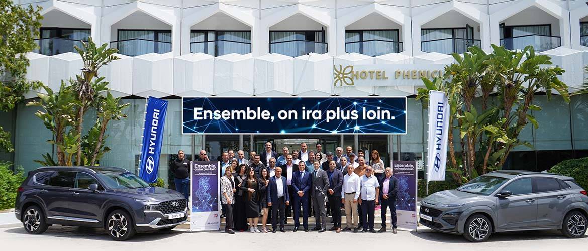Hyundai Tunisie récompense ses agences les plus performantes