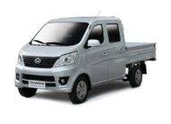 CHANGAN STAR TRUCK DC