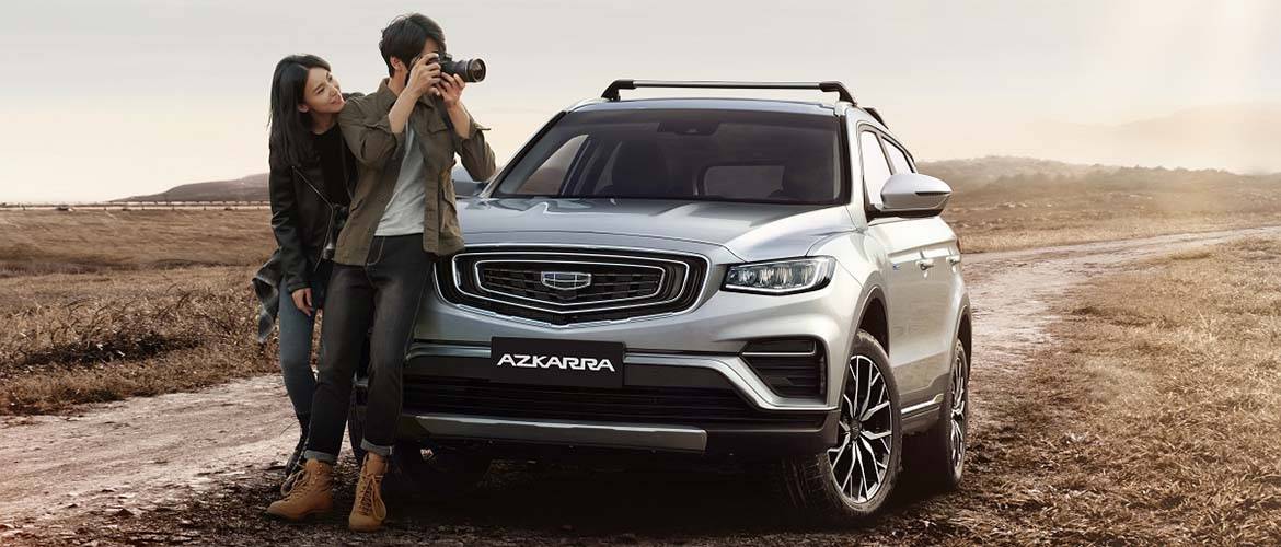 Nouveau SUV Geely Azkarra hybride en Tunisie : élégant et percutant