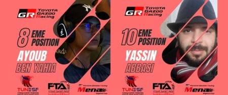 Une première participante honorable de la Tunisie au MENA DIGITAL CUP