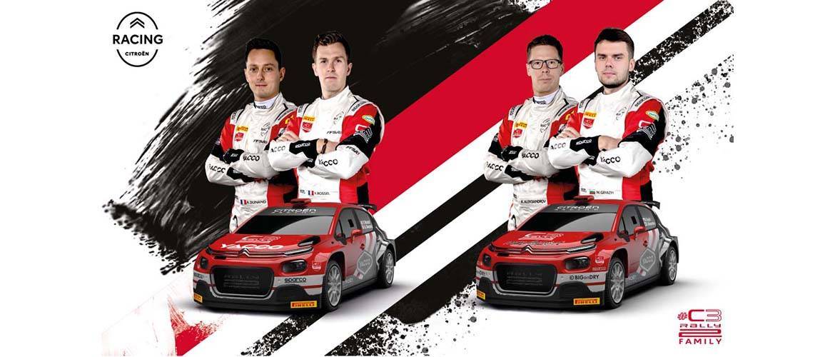 La #C3Rally2Family ouvre sa saison au Rallye Monte-Carlo !