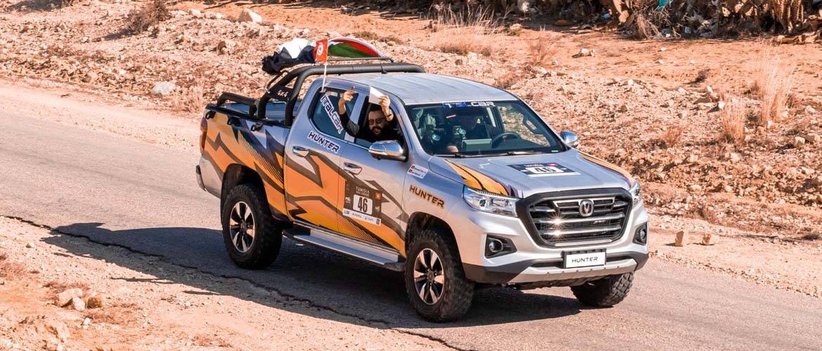 Changan Hunter a participé au rallye Tunisia Rally Adventure