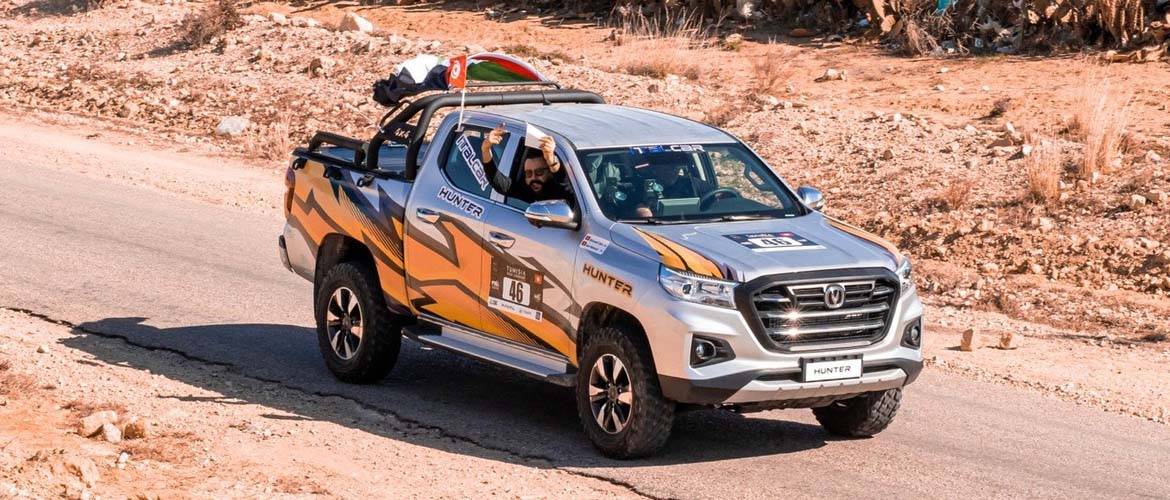 Changan Hunter  a participé au rallye Tunisia Rally Adventure