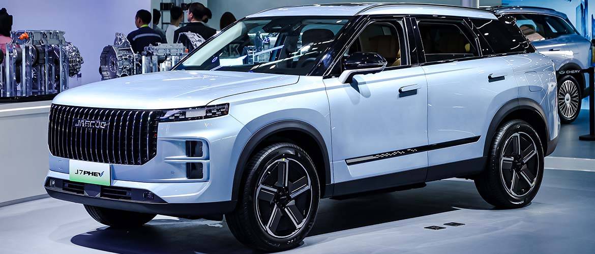 OMODA & JAECOO au Salon de l’automobile de Pékin 2024