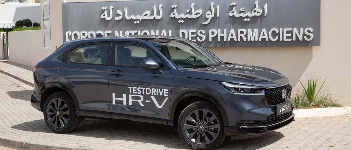 Honda Tunisie s’associe au Conseil National de l’Ordre des Pharmaciens
