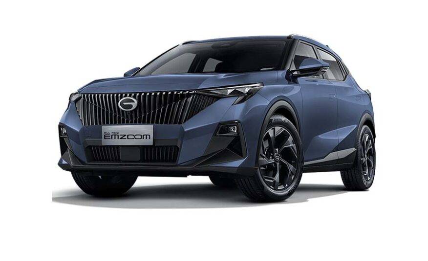 GAC EMZOOM GL