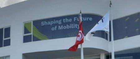 KPIT inaugure son nouveau centre d’expertise Software en Tunisie
