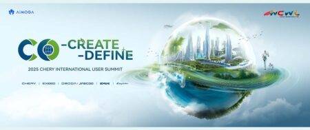 Le Chery International User Summit va dévoiler l’AiMOGA Robotics