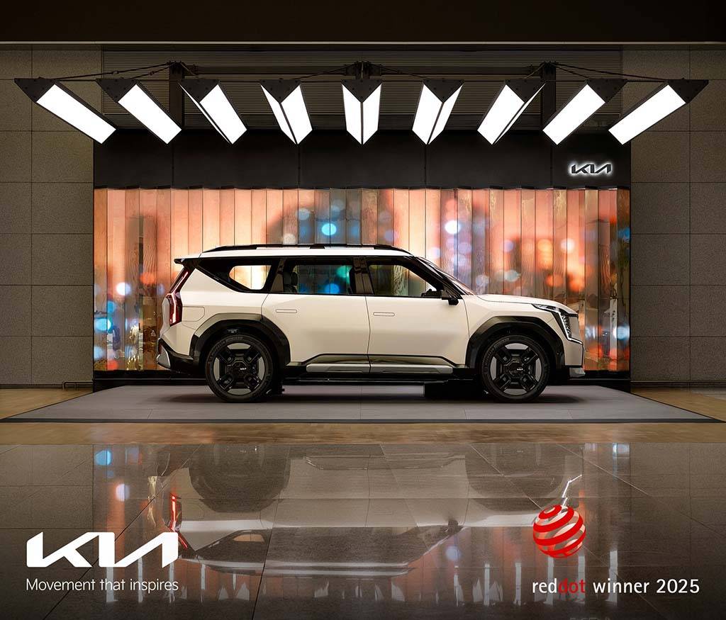 Kia remporte 5 prix au Red Dot Award
