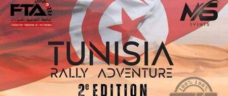 Tunisia Rallye Adventure souffle sa deuxième bougie
