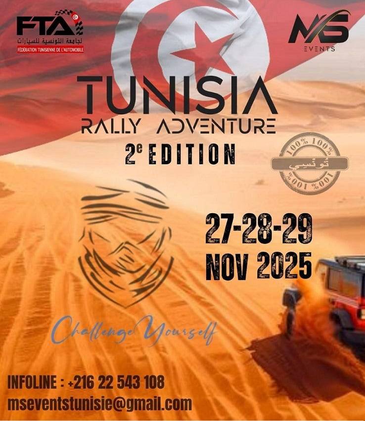 Tunisia Rallye Adventure souffle sa deuxième bougie