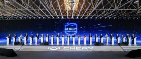 Chery lance une garantie transnationale : CHERY FAMILY CARE