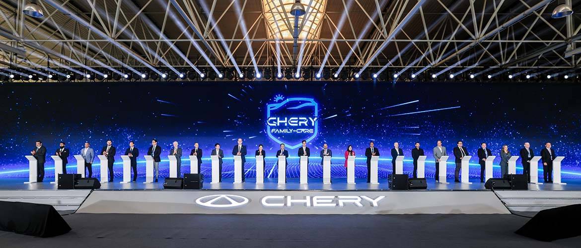 Chery lance une garantie transnationale : CHERY FAMILY CARE